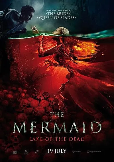  فیلم Mermaid: The Lake of the Dead 2018