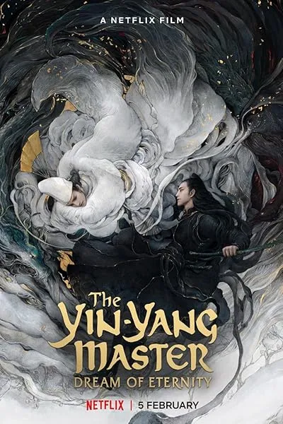  فیلم The Yin-Yang Master: Dream of Eternity 2020