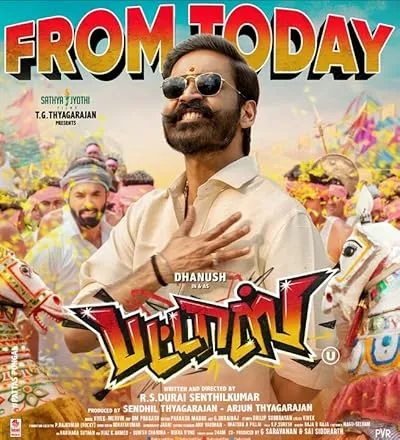  فیلم هندی Pattas 2020