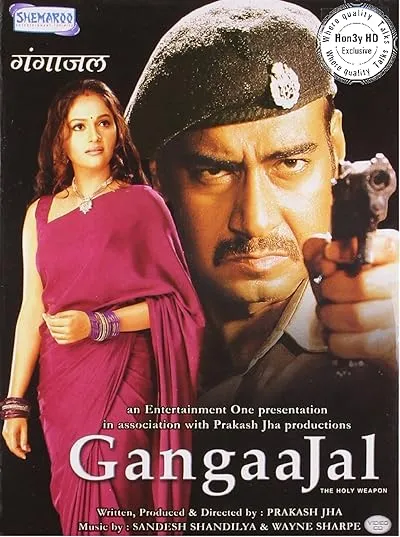  فیلم هندی Gangaajal 2003
