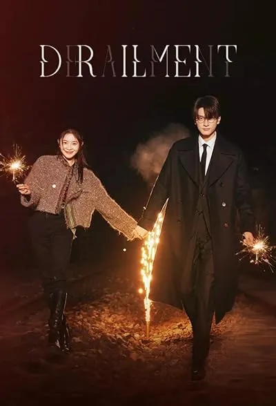  سریال چینی Derailment