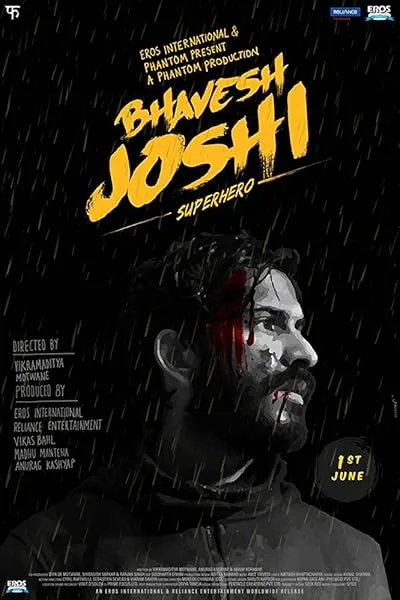  فیلم هندی Bhavesh Joshi Superhero 2018