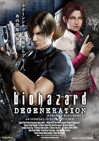  انیمه Resident Evil: Degeneration 2008
