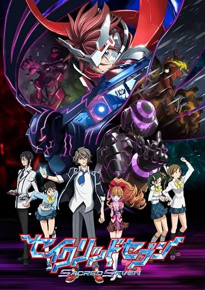  انیمه Sacred Seven