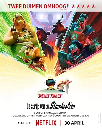  انیمیشن Asterix & Obelix: The Big Fight