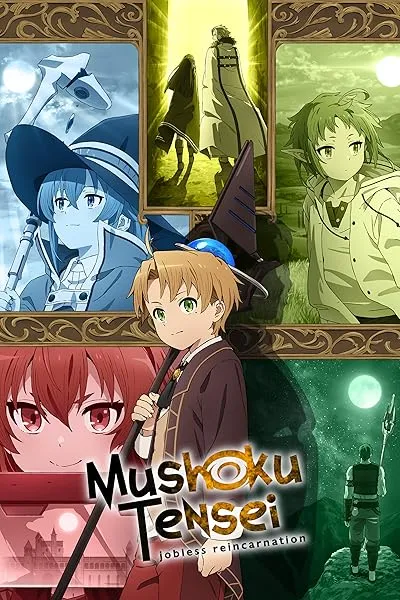  انیمه Mushoku Tensei: Jobless Reincarnation