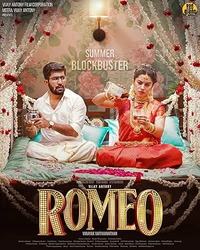  فیلم هندی Romeo 2024