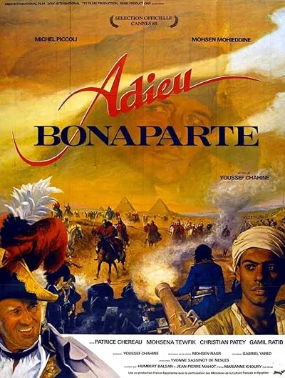  فیلم Adieu Bonaparte 1985