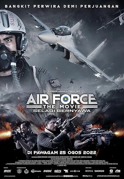  فیلم Air Force: The Movie
