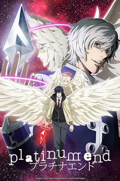  انیمه Platinum End