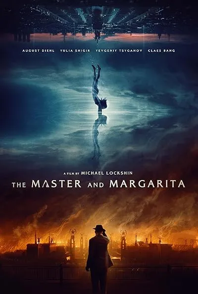  فیلم The Master and Margarita 2023