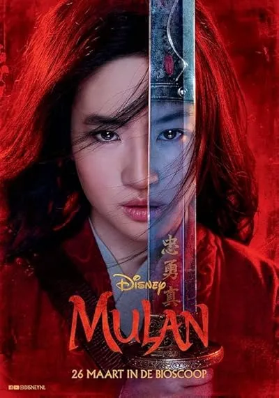 فیلم Mulan 2020