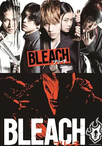  فیلم Bleach: Burîchu 2018