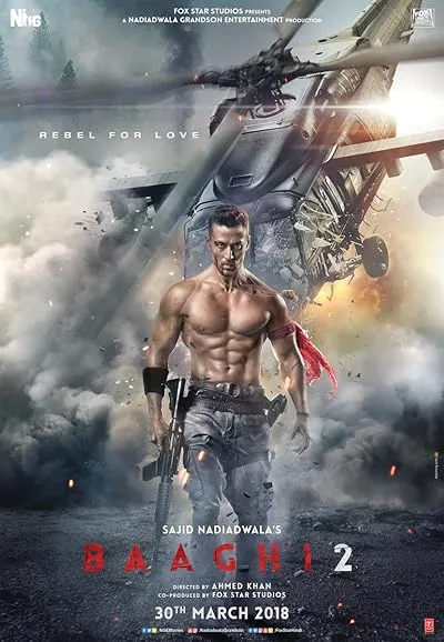  فیلم هندی Baaghi 2 2018