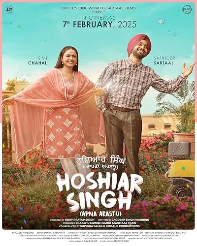  فیلم هندی Hoshiar Singh 2025