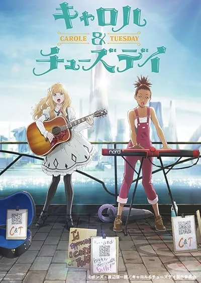  انیمه Carole & Tuesday
