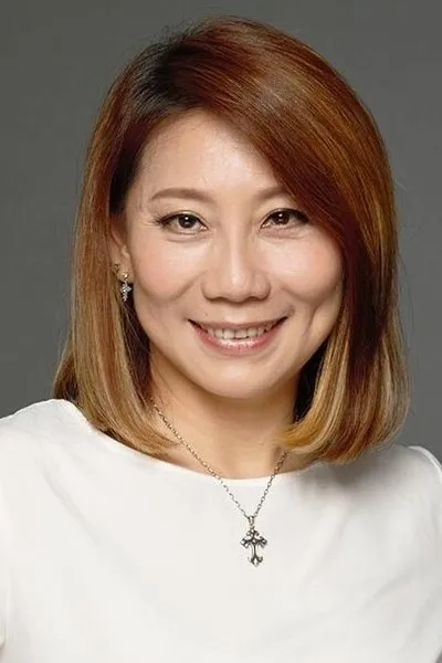Lei Hung