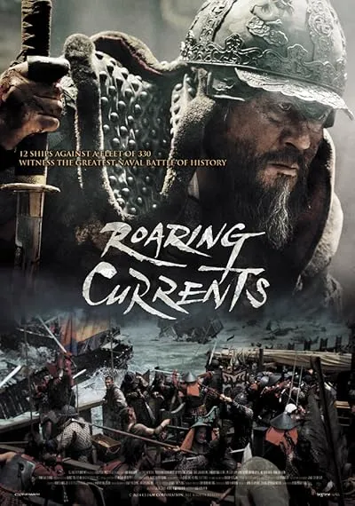  فیلم کره ای The Admiral: Roaring Currents 2014