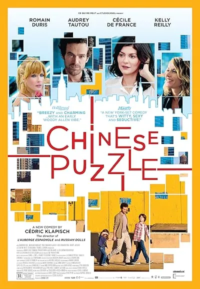  فیلم Chinese Puzzle 2013