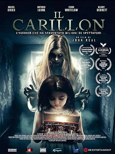  فیلم The Music Box 2018