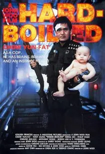 فیلم Hard Boiled 1992