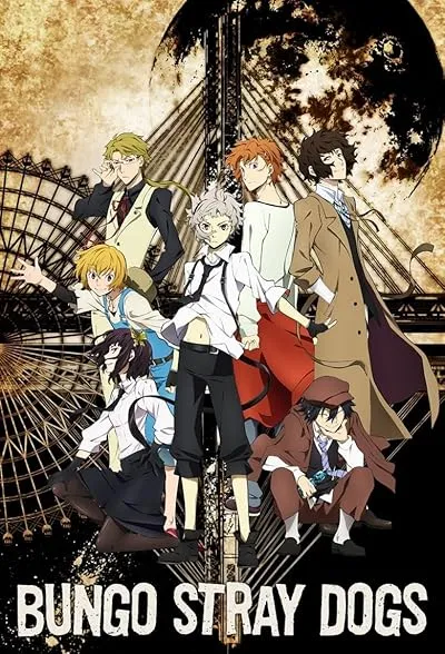  انیمه Bungou Stray Dogs