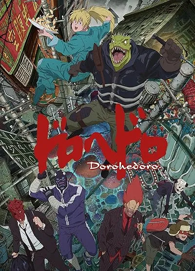  انیمه Dorohedoro