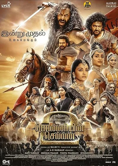  فیلم هندی Ponniyin Selvan: Part Two 2023