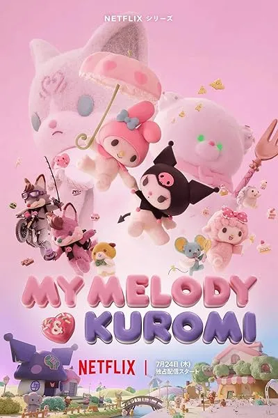  انیمه My Melody and Kuromi