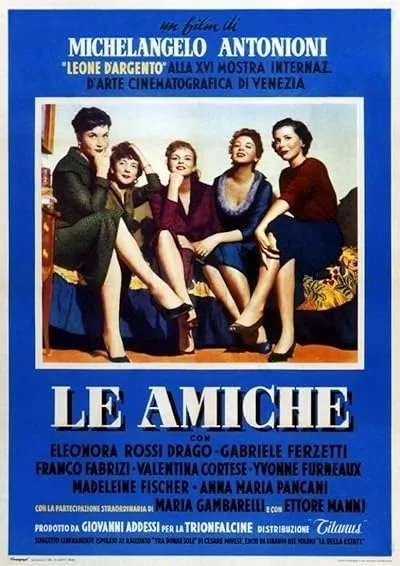  فیلم Le amiche 1955
