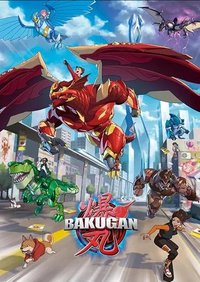  انیمه Bakugan