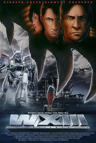  انیمه WXIII: Patlabor 2001