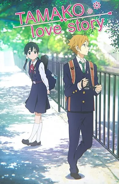  انیمه Tamako Love Story 2014
