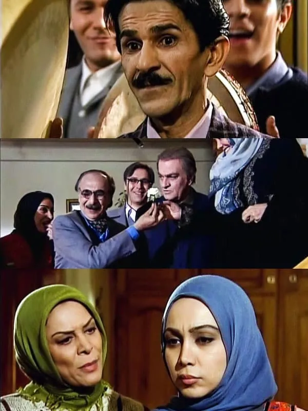 سریال فرمان