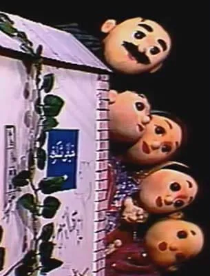 سریال هادی و هدی