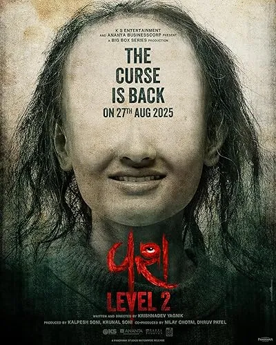  فیلم هندی Vash Level 2 2025