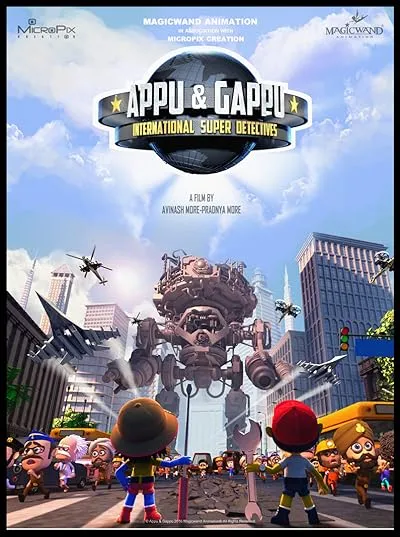  انیمیشن Azzu & Gazzu: International Super Detectives 2018