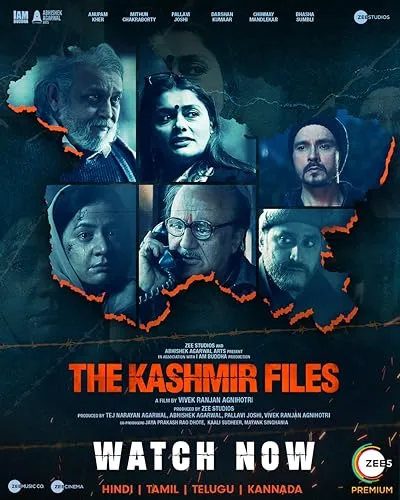  فیلم هندی The Kashmir Files 2022