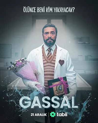 Gassal