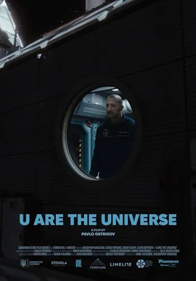  فیلم U Are the Universe 2024