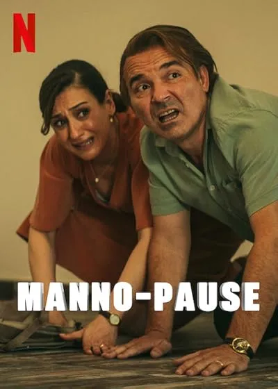 سریال ترکی Andropoz