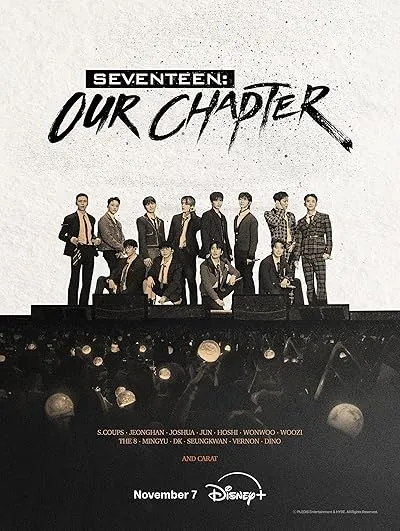  برنامه تلویزیونی کره ای Seventeen: Our Chapter