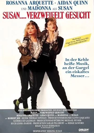  فیلم Desperately Seeking Susan 1985