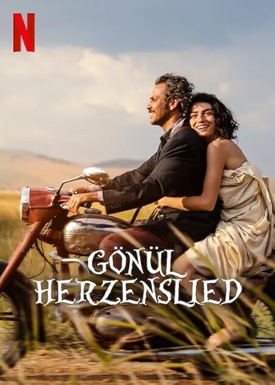 فیلم ترکی Gönül