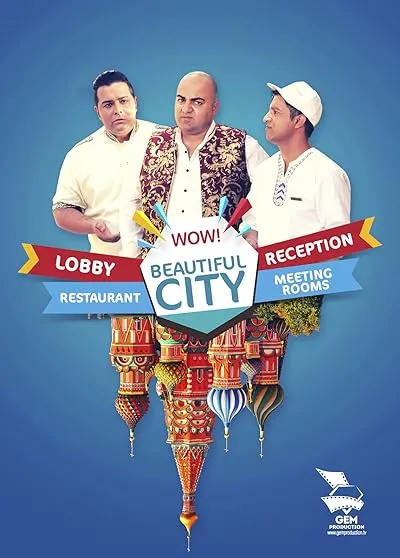 سریال ترکی شهر قشنگ