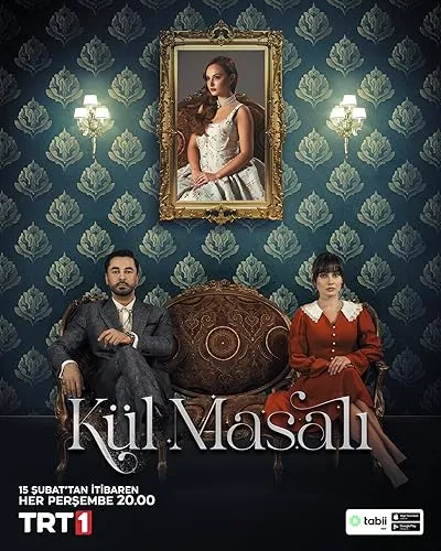 سریال ترکی Kul Masali