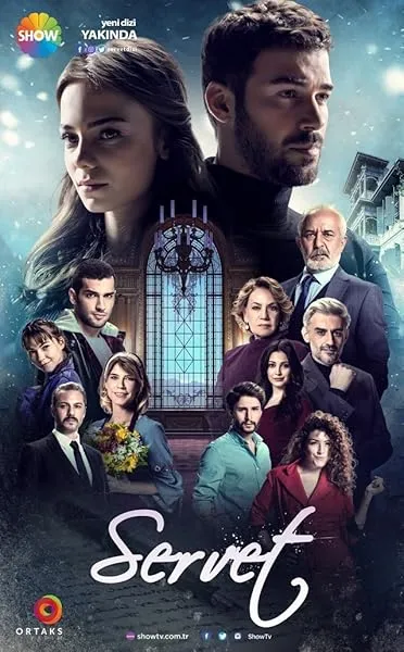 سریال ترکی Servet