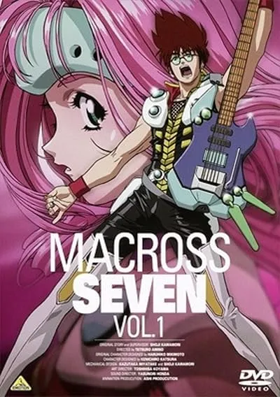  انیمه Macross 7